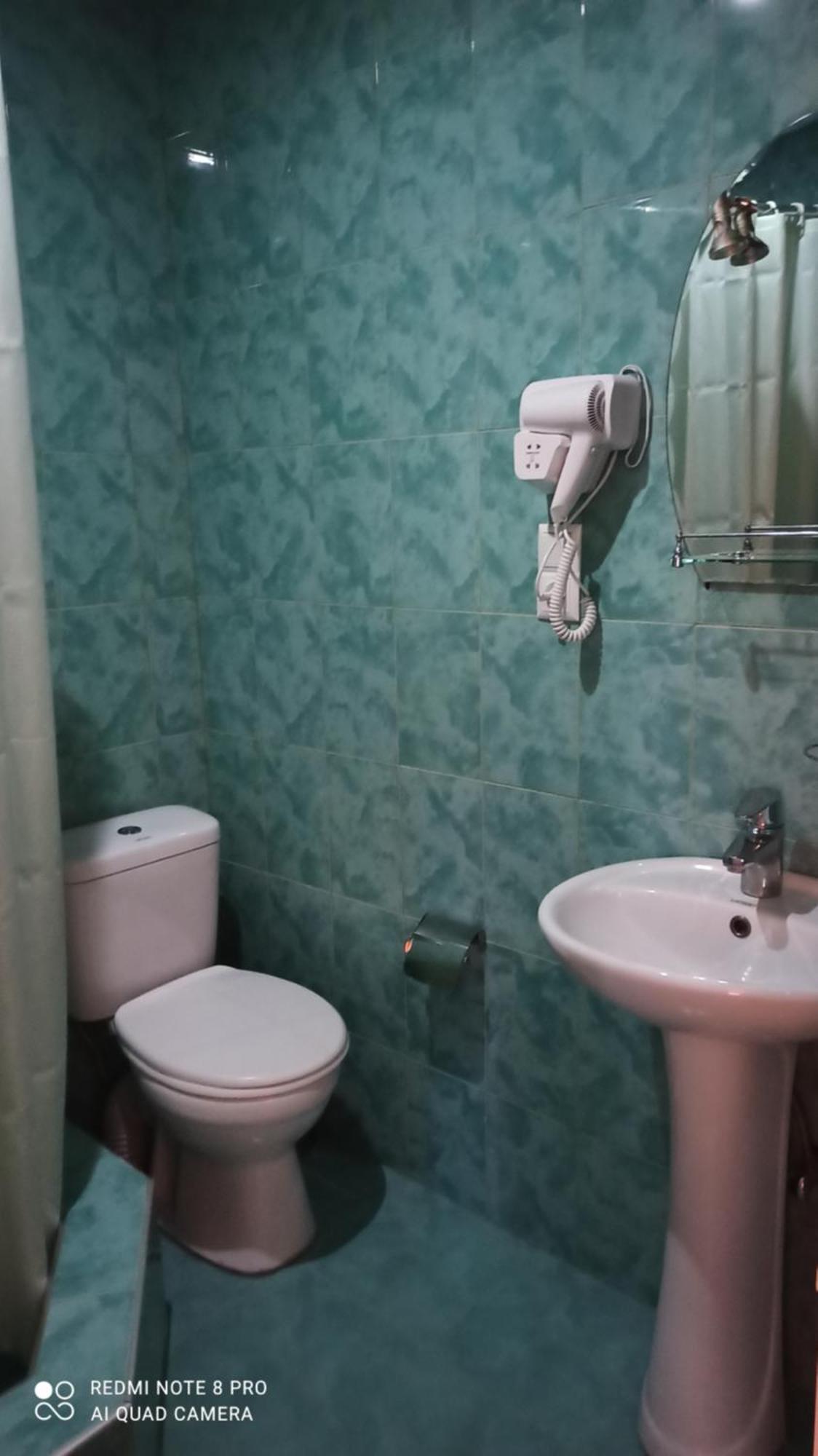 Hotel Devino Kutaisi Room photo